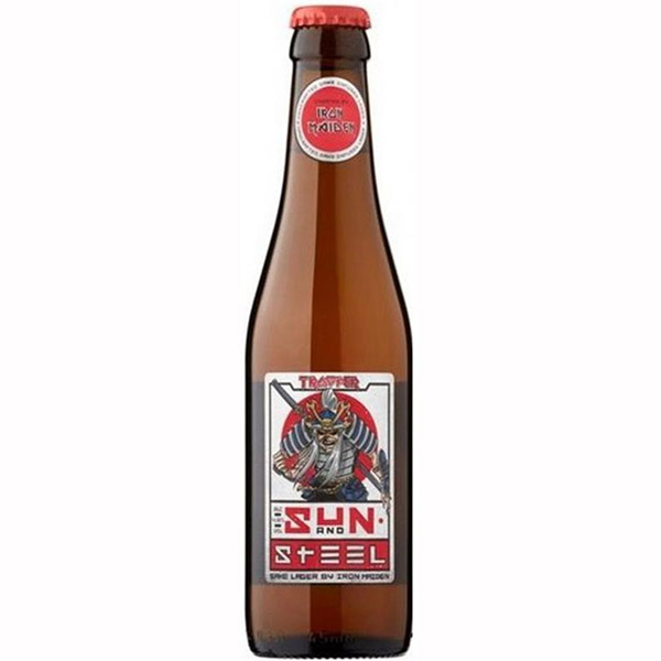 Iron Maiden Trooper Sun and Steel